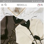 [댓글부탁해] <b>양털</b>자켓 색 골라주면 복 받음ㅜㅜㅜㅜㅜㅜ