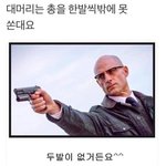 노래 추천좀