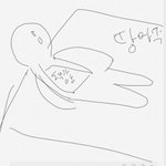 [드루와] 나 오늘 ㄹㅇ 아파서 땅바닥에 <b>인어</b>공주 자세하고 있었어..