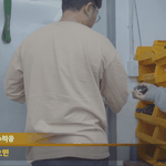 [드루와] 현관 안전고리도 이제 안전하지 않음