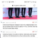 엔터톡 ㄹㅇ못해먹겠다ㅋ