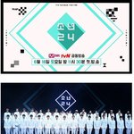 [댓글부탁해] <b>엠넷</b> 오디션 출신인데 소리없이 묻힌 아이돌