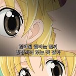 [19] 요새 10대,20대 남자들 자리 양보 절대 안하네