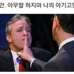 [<b>BL</b>] 홈스윗홈