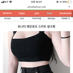 일주일 다이어트 이렇게 하면 얼마나 빠질까?ㅜㅜ