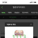 [방탄소년단] <b>누가</b> 얘 건전지 억만볼트로 바꿔끼움?