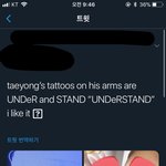 [NCT] 태용이 타투 이 뜻인가봐