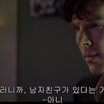 [댓글부탁해] 지적인 <b>남자vs</b>가벼운 <b>남자</b> 투표 좀 해줘!!