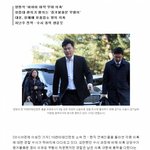 [댓글부탁해] 요란했던 <b>YG</b>, 줄줄이 '무혐의'…남은 수사는 양현석...
