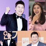 2019 <b>KBS</b> 연예대상 MC 확정