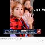 구경 꿀잼 ㅋ미국<b>투어</b>까지가고 인기 장난아닌듯,,,이젠 모르는사람...