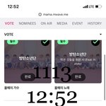 [방탄소년단] 아닠ㅋㅋㅋ잉게무얔ㅋㅋㅋㅋㅋㅋ