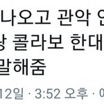 있지도 멜뮤 <b>확정</b>각