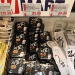 [모두드루와] 이런게 존재하다니 ㄷㄷ