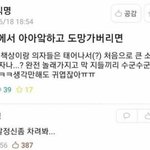 [모두드루와] 상상력 보소 ㅋㅋㅋㅋㅋㅋㅋ