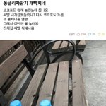 [모두드루와] 랜덤 자판기