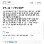 [모두드루와] 이거 짱이다