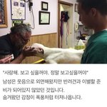 [모두드루와] 사랑해 보고싶을거야