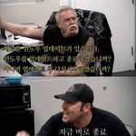 [모두드루와] <b>윈도우</b> 업데이트.jpg