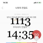 [방탄소년단] 비오는날 또 꺼내봐야 되는 영상이있지