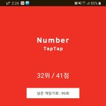 [조언부탁해] 수능이 코앞인데 <b>큰일</b>났어........