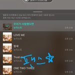 [뉴이스트] <b>팬스</b>별 ~13:50(스밍 빼먹었었네ㅠㅠ)