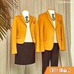 [댓글부탁해] 우리학교 교복 어떰...