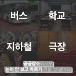추반좀..