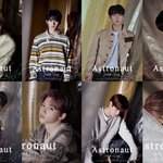 [소통중독] 소통중독 스키즈의 갭<b>차이</b>