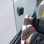 [모두드루와] 버스 타고 가다 <b>쓰레</b>빠 날라감ㅋㅋㅋㅋ