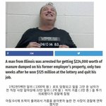 [모두드루와] <b>진정</b>한 로또 당첨금 사용법