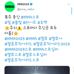 [<b>엑스</b>원] 왜이리 불안할가..