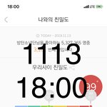 [방탄소년단] <b>수험</b>생 이삐들을 위한 소년단 수능짹모음