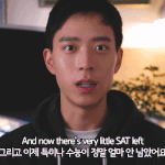 [댓글부탁해] 수험생을 위한 힐링 영상 내일 다들 힘내