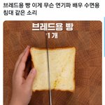 이게 <b>뭔</b><b>말</b>임..?