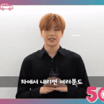 [강다니엘] 안전<b>속도</b>5030 홍보영상