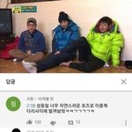 [댓글부탁해] 엌ㅋㅋㅋㅋㅋㅋㅋㅋㅋㅋㅋㅋㅋ