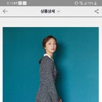 [댓글부탁해] <b>이</b> 모델 <b>키</b> 몇으로 보임