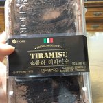 [드루와] 갠적으로 모든 편의점 통틀어 디저트는 이게갑