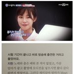 [<b>프듀X</b>] 아이돌 학교 재평가짤....