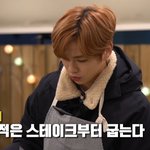 [강다니엘] 강다니엘'<b>s</b> 강고기<b>클래스</b> (스테이크 굽기편)