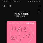 [방탄소년단] 아진짜뒷모습만봐도