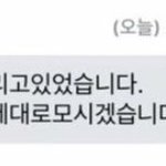 [모두드루와] 오늘자 역대급 호화로움을 자랑하는 팬사인회