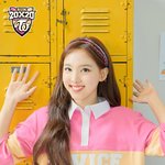 2020 트와이스 시즌그리팅 <b>럭비</b>팀 개인컷