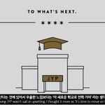 15&amp; 지민이 이야기하는 <b>JYP</b>와의 계약만료