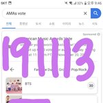 [방탄소년단] 칼<b>동생</b> 진짜야?