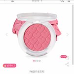 에뛰드 로즈티 <b>섀도</b> ㅇㄸ