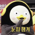 [댓글부탁해] <b>수능</b> 환불 24,000원받는다<b>vs</b> 닥치고 간다