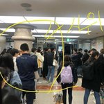 실시간 난리난 한양대,외대 상황ㄷㄷ