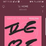 [방탄소년단] 니들 찐<b>이</b>~~